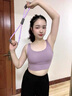運(yùn)動(dòng)內(nèi)衣女瑜伽服防震跑步跳繩背心上衣防下垂外穿一體文胸聚攏 紫色【固定杯】 S 【建議70斤-85斤】 曬單實(shí)拍圖