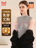 貓人新款德絨發(fā)熱綿羊毛女士保暖背心女半高領(lǐng)帶胸墊打底內衣淺灰M 曬單實(shí)拍圖