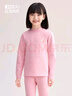紅豆（Hodo）兒童保暖內衣加厚加絨男女孩寶寶色紡A類(lèi)學(xué)生冬秋衣秋褲套裝 女童草莓紅高領(lǐng) 110 曬單實(shí)拍圖
