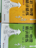 從陪伴到放手·復(fù)旦五浦匯叢書(shū)：初二物理精講精練（上+下） 曬單實(shí)拍圖