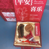 締晶梳子女士檀木梳禮盒女生生日禮物送女朋友老婆媽媽高級(jí)小眾實(shí)用 檀木梳+雕花鏡子-精美禮盒 曬單實(shí)拍圖