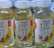 農夫山泉 茶π（茶派） 茶飲料 蜜桃烏龍茶250ml*12瓶 量販裝 曬單實拍圖