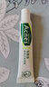 曼秀雷敦（Mentholatum）【新老包裝】樂膚潔淡化痘印痘痕修復(fù)凝膠啫喱18g祛斑美白祛痘 曬單實(shí)拍圖