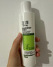 玉澤（Dr.Yu） 皮膚屏障修護保濕水200ml（爽膚水化妝水護膚水玻尿酸補水） 曬單實拍圖