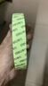 得力(deli)薄款強粘PE泡棉雙面膠帶 泡沫雙面膠強力膠免釘膠 18mm*3m*1mm 白色1卷 辦公用品 30418 曬單實(shí)拍圖
