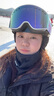 豹潛滑雪面罩護臉騎行單雙板圍脖女臉罩面巾加絨脖套男防風防寒保暖 黑色（黑繩） 【抗風御寒，造型美觀】 曬單實拍圖