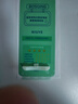 保視清【眼科認(rèn)證】適用榮耀300Pro手機(jī)膜防藍(lán)光護(hù)眼膜水凝膜300ultra軟膜抗藍(lán)光防指紋全屏非.鋼化膜 護(hù)眼水凝膜 2片裝 榮耀300Pro/ultra護(hù)眼水凝膜 2片 曬單實(shí)拍圖