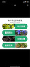 尚洋鈣鎂鋅硼鐵植物營(yíng)養液中量元素水溶花肥料園藝綠植有機蔬菜葉面肥 尚洋鈣鎂鋅硼鐵330g*1瓶 曬單實(shí)拍圖