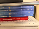 內(nèi)科學 呼吸與危重癥醫(yī)學分冊（第2版/配增值）（國家衛(wèi)生健康委員會住院醫(yī)師規(guī)范化培訓規(guī)劃教材） 人民衛(wèi)生出版社 曬單實拍圖