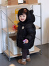 幼歌（YOUGE）嬰幼兒卡通繡標(biāo)立體耳朵純色帽子圍巾一體三防羽絨服潮 碳黑色 80 cm 曬單實(shí)拍圖