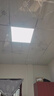 雷士照明（NVC) LED面板燈 集成吊頂燈lLED燈 平板燈鋁扣板 600×600 LED 36W平板燈 吊裝燈盤 白色 曬單實(shí)拍圖
