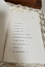 新民說·經(jīng)濟(jì)學(xué)與法律的對話 （弗里德曼作品，華東政法大學(xué)選用的法經(jīng)濟(jì)學(xué)教材） 曬單實(shí)拍圖