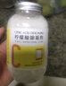 KOOGIS檸檬酸除垢劑食品級水垢清潔劑電熱水壺去除水垢燒水壺蒸箱清洗劑 檸檬酸除垢劑500g*1瓶 曬單實拍圖