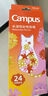 國譽(yù)(KOKUYO)淡彩星球·三角筆桿書(shū)寫(xiě)鉛筆素描繪圖學(xué)生2B鉛筆/12支 粉色 WSG-ENJ2B01P 曬單實(shí)拍圖