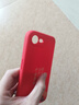 揚聚特蘋果16e手機殼iPhone16e新款保護套Apple iPhone 16e液態(tài)硅膠全包防摔軟殼5G創(chuàng)意個性時尚外殼男女 黑【JT平安喜樂】送鋼化膜 曬單實拍圖