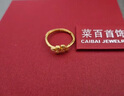 菜百首飾 黃金戒指 足金橄欖枝黃金戒指 活圈 計價(jià) 約3.15克 曬單實(shí)拍圖