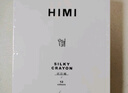 【全網(wǎng)低價(jià)】米婭(MIYA)HIMI12色水溶性炫彩棒可水洗不臟手蠟筆炫彩棒套裝 幼兒畫(huà)畫(huà)兒童彩繪涂色美術(shù) 兒童啟蒙專用美術(shù)寫(xiě)生 曬單實(shí)拍圖