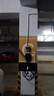 民興電纜 6平方銅芯電線YJV3*6平方電纜線充電樁車充ZC-YJV-3*6平方-50米 曬單實拍圖
