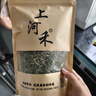 海宏盈秋刀魚超大5-7條/斤海魚日式燒烤秋刀魚生鮮魚類海鮮水產(chǎn) 4斤裝共20-28條 曬單實拍圖