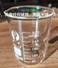 HUANQIUU 環(huán)球玻璃燒杯100 250 500 1000ml實(shí)驗杯 透明帶刻度杯子 大小量杯高硼硅耐高溫 實(shí)驗室用器材耗材 300ml 曬單實(shí)拍圖