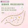 凡賽爾（VERSELE-LAGA）兔糧比利時配方兔飼料垂耳兔子食物幼兔糧成兔糧 兔糧 2500g 曬單實拍圖
