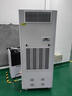 安潤仕工業(yè)加濕器無霧濕膜加濕機(jī)大型商用工廠增濕器實(shí)驗(yàn)室機(jī)房檔案電子無塵車間醫(yī)療室 ARS-15kg/h【適用300平方米】30L水箱 曬單實(shí)拍圖