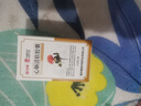 [中聯(lián)] 心腦清軟膠囊0.415g*100粒/盒 曬單實(shí)拍圖