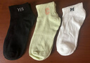 【日系小清新】襪子女學(xué)生軟糯舒適透氣百搭甜美可愛(ài)校園風(fēng)潮流 黑+白+黃 共3雙 曬單實(shí)拍圖