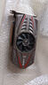 七彩虹（Colorful）GTX750TI 950 960 1050獨立游戲七彩虹顯卡 LOL 臺式機拆機獨立顯卡 一線GTX750 2GD5 曬單實拍圖