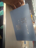 欣語(yǔ)（xy）適用于紅米note12/11/12tpro屏幕總成/手機(jī)維修/Redminote11pto內(nèi)外顯示屏 紅米note11屏幕總成5G【原手感畫(huà)質(zhì)】 曬單實(shí)拍圖