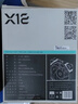 瓦爾基里（VALKYRIE）VK X12機箱風(fēng)扇12CM性能替換CPU風(fēng)扇ARGB神光同步反葉S12 MAX電腦散熱風(fēng)扇全包裹減震墊 FDB軸承 X12 黑色正葉 曬單實(shí)拍圖