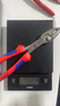 凱尼派克（KNIPEX）德國進口可調(diào)式魚嘴鉗多功能汽修夾鉗鯉魚鉗生銹滑絲鉗螺絲魚尾鉗 雙色柄8寸鯉魚鉗/82 02 200 曬單實拍圖
