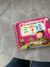 2-3歲寶寶書籍早教認(rèn)知卡片看圖識物嬰幼兒童認(rèn)識字拼音數(shù)字動物水果蔬菜卡片彩色卡撕不爛的早教啟蒙書認(rèn)知書 早教啟蒙翻翻卡-隨機(jī)1本【簡單感覺】 曬單實(shí)拍圖