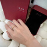 周大福 ING愛無盡循環(huán)黃金戒指(工費(fèi)360)12號(hào)約2.9g F230577七夕 曬單實(shí)拍圖