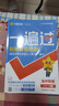 高中一遍過必修一高一上學(xué)期高一一遍過物理必修三2026【科目自選】必修二2必修一必修1一遍過2025必修二 京東快遞包郵 高中學(xué)思過3區(qū)8過刷新題天星教育高中教輔 【必修一】物理 人教版（2026高一 曬單實(shí)拍圖
