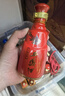 西鳳酒 紅西鳳特壹號(hào) 2017年-2019年 55度 125ml 小酒版 鳳香型白酒 125ml*2瓶 曬單實(shí)拍圖