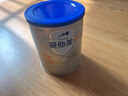 愛他美卓傲3段800g卓萃奶粉幼兒配方（12-36月齡）新國標三段800克 卓傲3段300g 【咨詢大罐有驚喜】 曬單實拍圖
