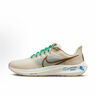 耐克（NIKE）男鞋39防滑飛馬透氣支撐競(jìng)速輕盈緩震運(yùn)動(dòng)休閑經(jīng)典跑步鞋 DV8922-100 40 曬單實(shí)拍圖