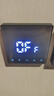 SANCORY已接入米家水電地暖溫控器控制wifi開關(guān)面板米家APP小愛同學(xué)語音 米家無標(biāo)薄款|水地暖|灰色 曬單實拍圖
