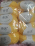 帝諾精梳棉純棉線毛線團手工編織diy寶寶線奶棉線棉新生兒童毛線嬰兒 03鵝黃 1個 曬單實拍圖