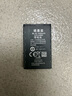 諾基亞BL-5C電池105 2610 1600 3100 1110 1010 N72 C1手機電池板適用 0mah   1個 適用電池 曬單實拍圖