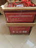 咸亨紹興特產(chǎn)黃酒十年陳釀 通寶酒 5L 大壇裝紹興老酒 禮盒裝送禮佳品 十年陳釀通寶酒 5L 1壇 禮盒裝 曬單實(shí)拍圖
