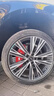 適用奧迪A3/A4L/A5/A6LA7Q2LQ3Q5LQ6改裝鋁合金剎車(chē)卡鉗罩卡鉗殼 17-24款A4L【顏色備注】 兩對剎車(chē)卡鉗罩 曬單實(shí)拍圖