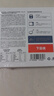 下廚房日式厚切炸豬排冷凍半成品食材空氣炸鍋預制菜搭配醬汁 2盒裝（2塊豬排+2袋醬汁） 曬單實拍圖