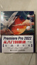 Premiere Pro 2022從入門(mén)到精通（數藝設出品) 曬單實(shí)拍圖