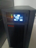 山特（SANTAK） C6KS在線(xiàn)式ups不間斷電源機房服務(wù)器斷電續航帶穩壓外接蓄電池 C6KS/5400W續航2小時(shí) 曬單實(shí)拍圖