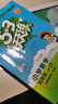 53天天練小學(xué)四年級上冊套裝共4冊語(yǔ)文+數學(xué)人教版2025秋五三天天練套裝贈2個(gè)演算本5 3天天練套裝 曬單實(shí)拍圖