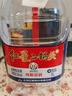 紅星二鍋頭 大桶 清香型白酒 52度 5L 大桶裝 純糧口糧酒 泡酒 曬單實(shí)拍圖