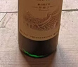 長(cháng)城 特釀3解百納干紅葡萄酒 750ml*6瓶 整箱裝 曬單實(shí)拍圖