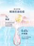 適樂膚（CeraVe）水楊酸潔面啫喱473ml (去角質黑頭清潔毛孔男女氨基酸護膚洗面奶) 曬單實拍圖